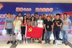 <strong>劳动合同签定、社会安全参保根基实现</strong>&hellip;